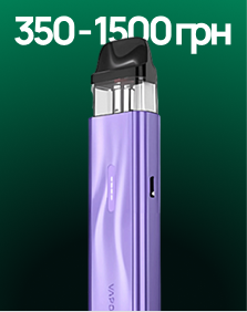 Бюджетні POD системи 350-1500 грн