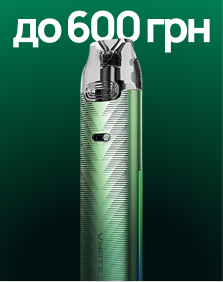 POD системи вартістю до 600 грн