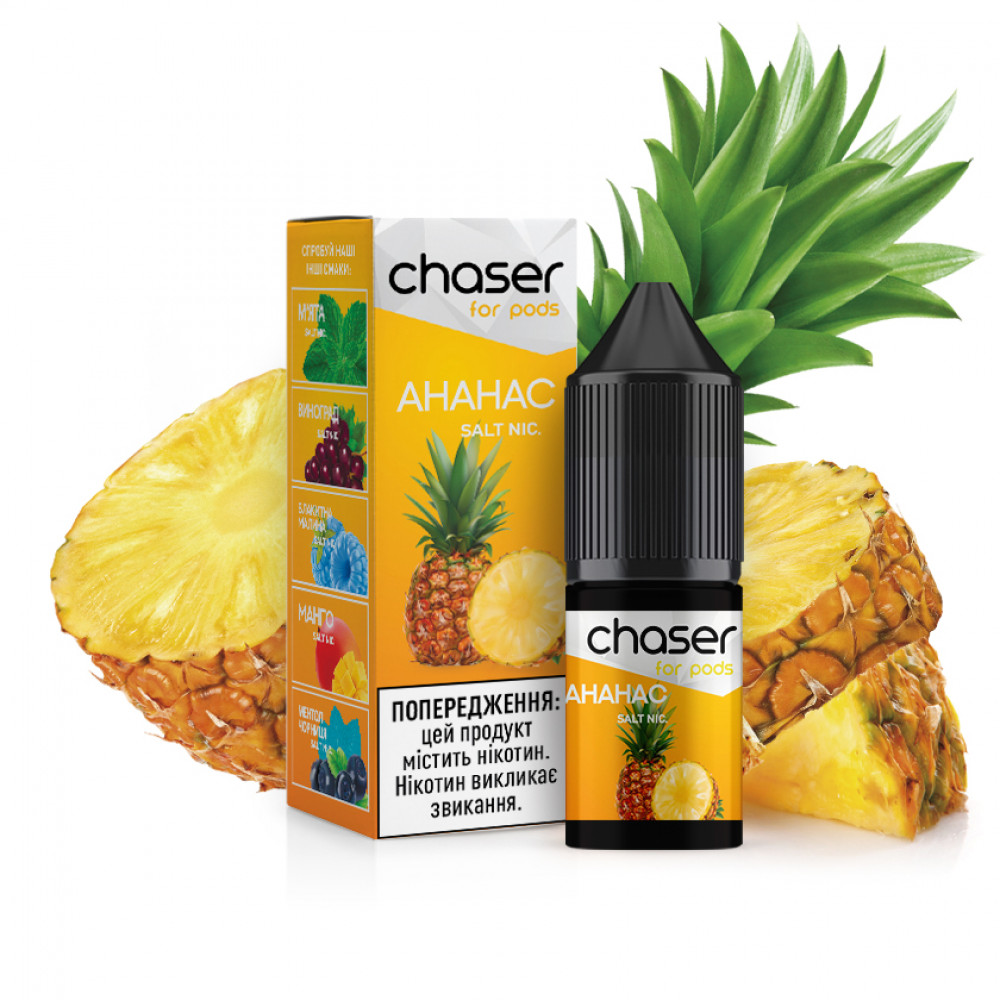 Chaser for Pods 10 мл - Pineapple Со вкусом Ананаса Chaser for Pods 10 мл - Pineapple Со вкусом Ананаса