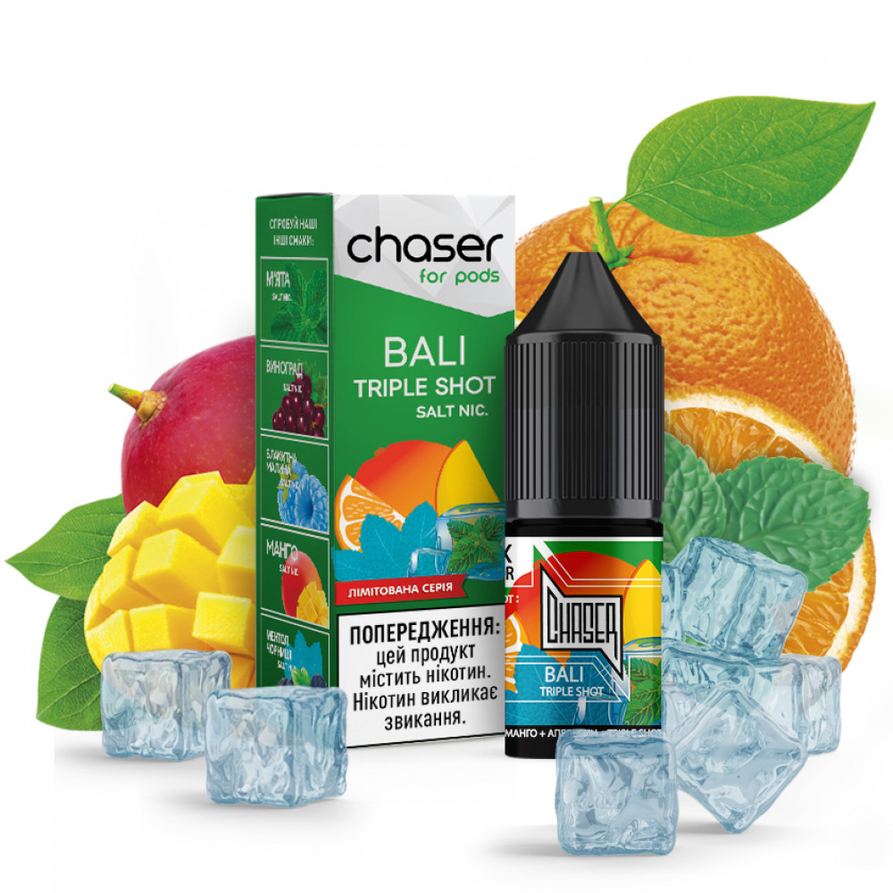 Chaser for Pods 10 мл - Bali Triple Shot Со вкусом Тропических фруктов, Холодка Chaser for Pods 10 мл - Bali Triple Shot Со вкусом Тропических фруктов, Холодка