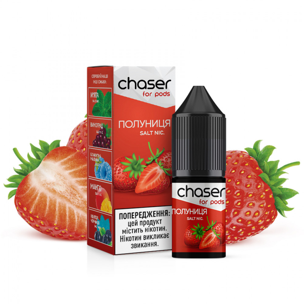 Chaser for Pods 10 мл - Strawberry Со вкусом Клубники Chaser for Pods 10 мл - Strawberry Со вкусом Клубники