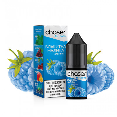 Chaser for Pods 10 мл - Blue Raspberry Со вкусом Голубой малины