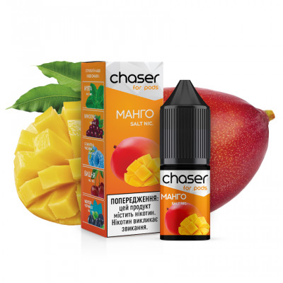 Chaser for Pods 10 мл - Mango Со вкусом Манго