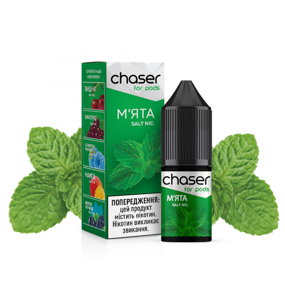 Chaser for Pods 10 мл - Mint Со вкусом Мяты Chaser for Pods 10 мл - Mint Со вкусом Мяты