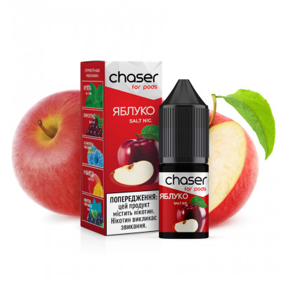 Chaser for Pods 10 мл - Apple Со вкусом Яблока
