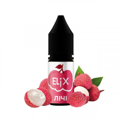 Elix 10 мл - Lychee Со вкусом Личи