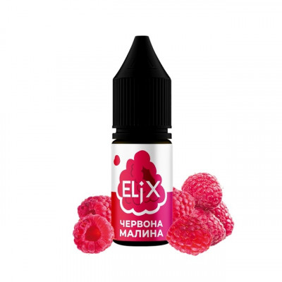 Elix 10 мл - Red Raspberry Со вкусом Малины