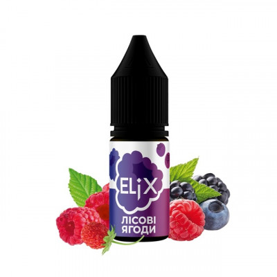 Elix 10 мл - Forest Berries Со вкусом Лесных ягод