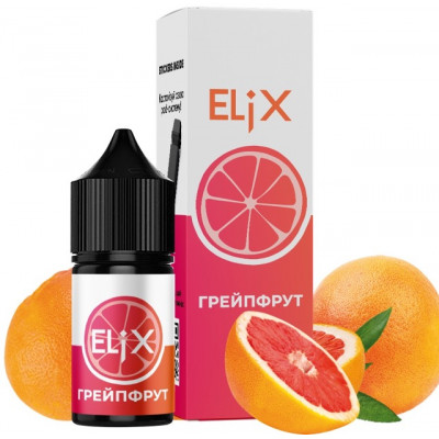 Elix 30 мл - Grapefruit Со вкусом Грейпфрута
