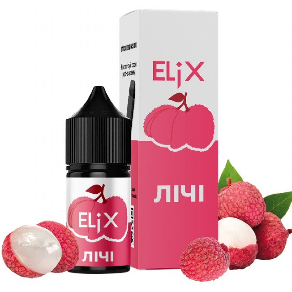 Elix 30 мл - Lychee Со вкусом Личи Elix 30 мл - Lychee Со вкусом Личи