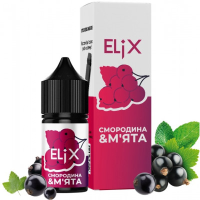 Elix 30 мл - Currant Mint Со вкусом Мяты, Смородины