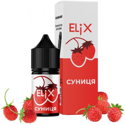 Elix 30 мл - Strawberries Со вкусом Земляники