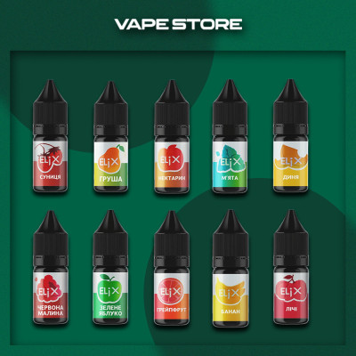Elix 10 мл