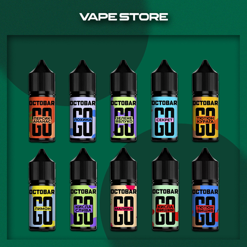 Octobar Go 30ml Octobar Go 30ml