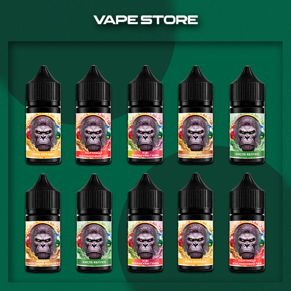 Uliq Vibe 30ml Uliq Vibe 30ml