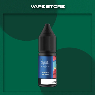 Flavorlab P1 10 мл - Blueberry Watermelon Со вкусом Арбуза, Голубики