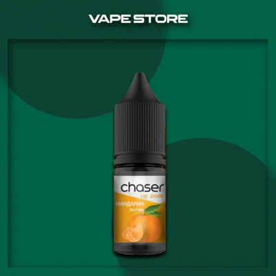 Chaser for Pods 10 мл - Mandarin Со вкусом Мандарина