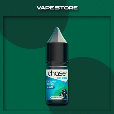 Chaser for Pods 10 мл - Currant Menthol Со вкусом Ментола, Смородины