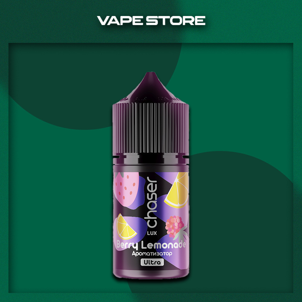 Chaser LUX 30 мл - Berry Lemonade Со вкусом Лимонада, Ягод Chaser LUX 30 мл - Berry Lemonade Со вкусом Лимонада, Ягод