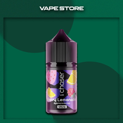 Chaser LUX 30 мл - Berry Lemonade Со вкусом Лимонада, Ягод