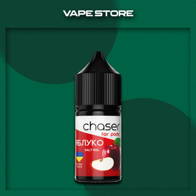 Chaser for Pods 30 мл - Apple Со вкусом Яблока