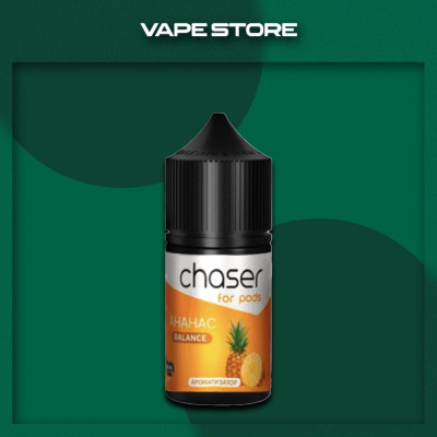 Chaser for Pods 30 мл - Pineapple Со вкусом Ананаса