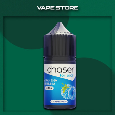 Chaser for Pods 30 мл - Blue Raspberry Со вкусом Голубой малины