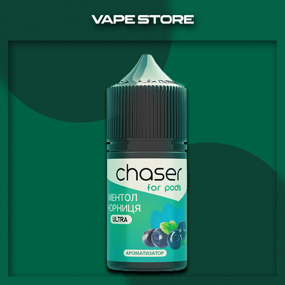 Chaser for Pods 30 мл - Blueberry Menthol Со вкусом Ментола, Черника Chaser for Pods 30 мл - Blueberry Menthol Со вкусом Ментола, Черника