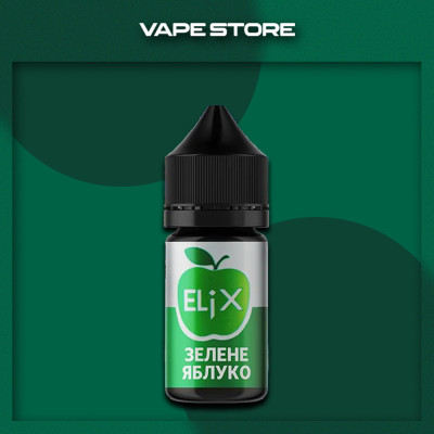 Elix 30 мл - Green Apple Со вкусом Яблока