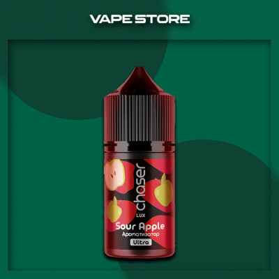 Chaser LUX 30 мл - Sour Apple Со вкусом Кислого, Яблока