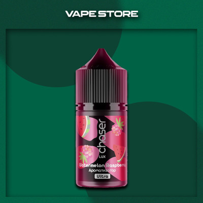 Chaser LUX 30 мл - Watermelon Raspberry Со вкусом Арбуза, Малины