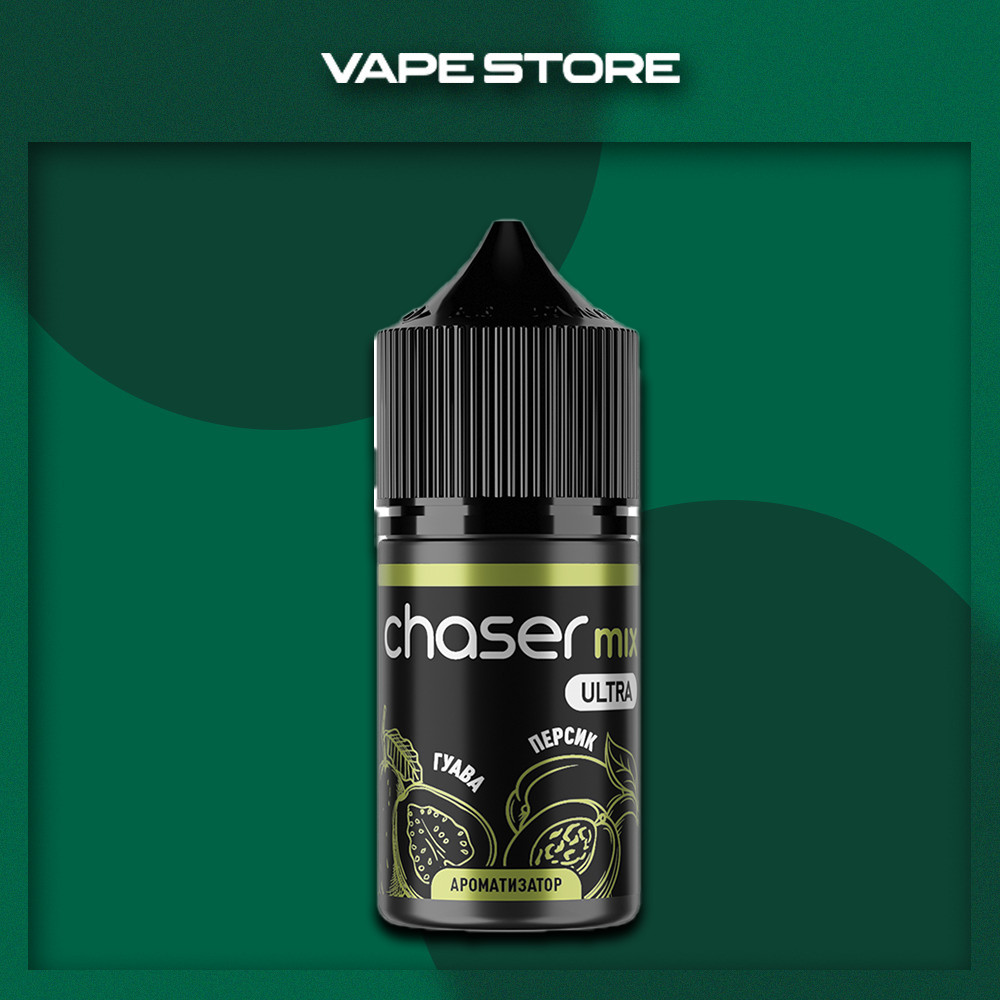 Chaser MIX 30 мл - Guava Peach Со вкусом Гуавы, Персика Chaser MIX 30 мл - Guava Peach Со вкусом Гуавы, Персика