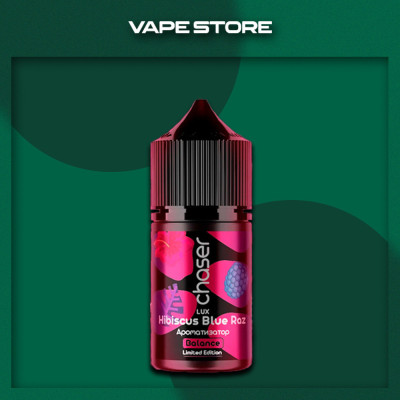 Chaser LUX 30 мл - Hibiscus Blue Raz Со вкусом Гибискуса, Голубой малины