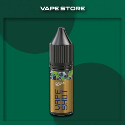 Vape Shot 15 мл - Currant Mint Со вкусом Смородины, Мяты
