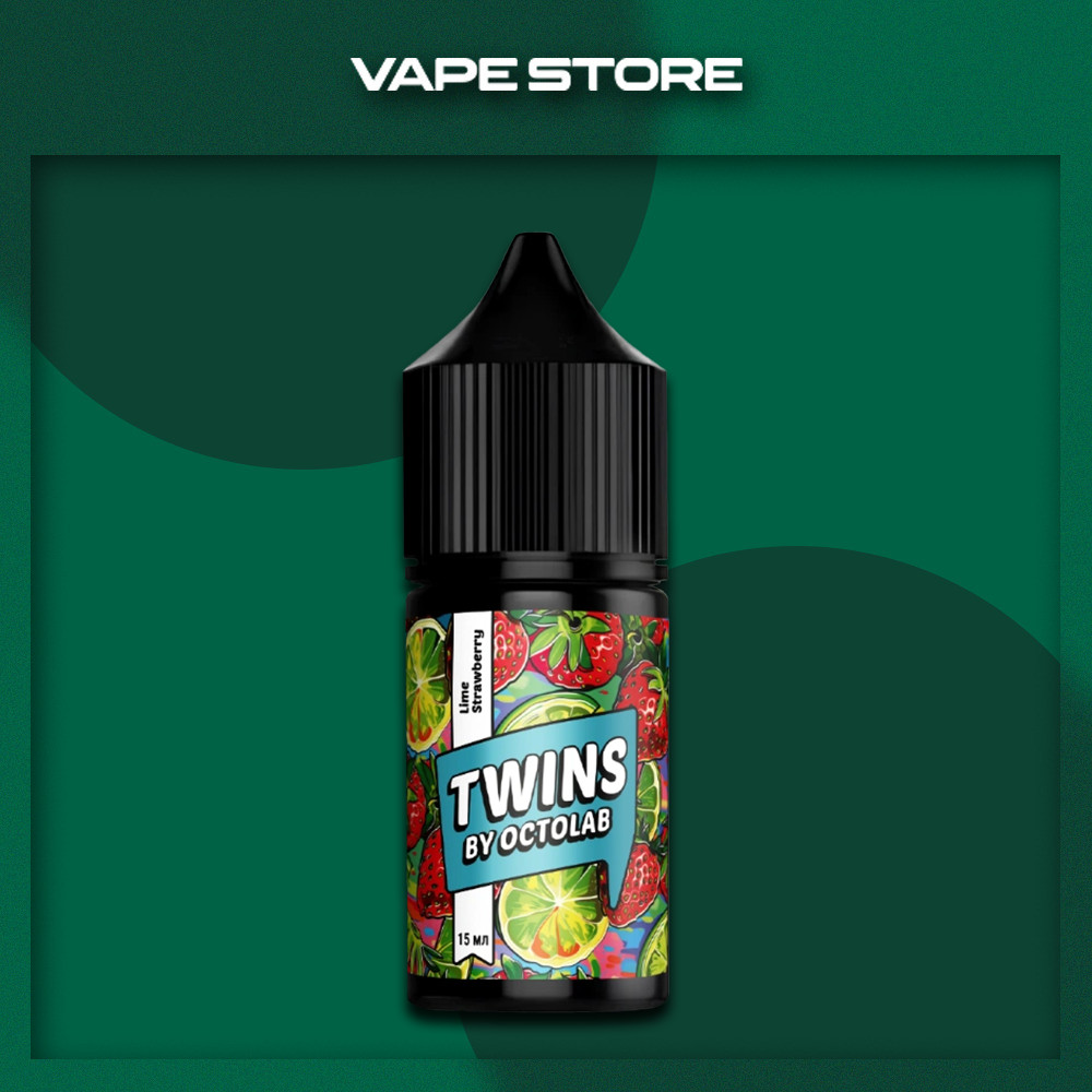 Twins Salt 30 мл Twins Salt 30 мл