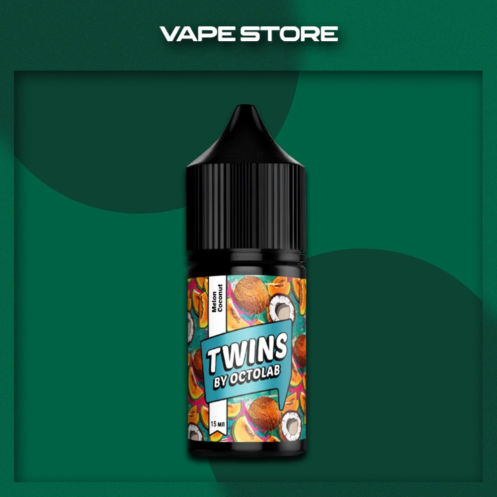 Twins Salt 30 мл Twins Salt 30 мл