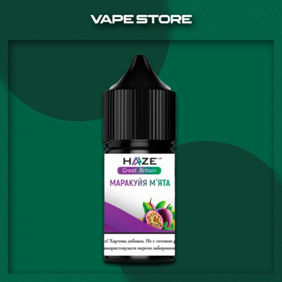 Haze Great Britian 30 мл - Passion Fruit Mint Со вкусом Маракуйи, Мяты