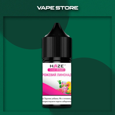 Haze Great Britian 30 мл - Pink Lemonade Со вкусом Лимонада, Малины