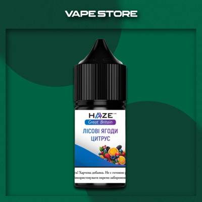 Haze Great Britian 30 мл - Wild Berries Citrus Со вкусом Лесных ягод, Цитрусов
