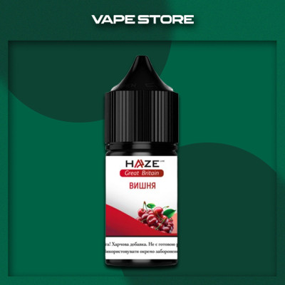 Haze Great Britian 30 мл - Cherry Со вкусом Вишни