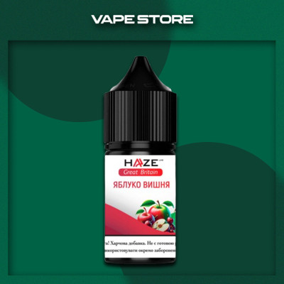 Haze Great Britian 30 мл - Apple Cherry Со вкусом Вишни, Яблока