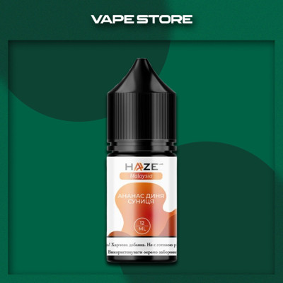 Haze Malasiya 30 мл - Pineapple Melon Strawberry Со вкусом Ананаса, Дыни, Земляники