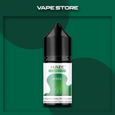 Haze Malasiya 30 мл - Mint Со вкусом Мяты