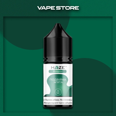 Haze Malasiya 30 мл - Double Mint Со вкусом Мяты