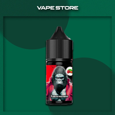 Uliq 30 мл - Raspberry Watermelon Со вкусом Арбуза, Малины