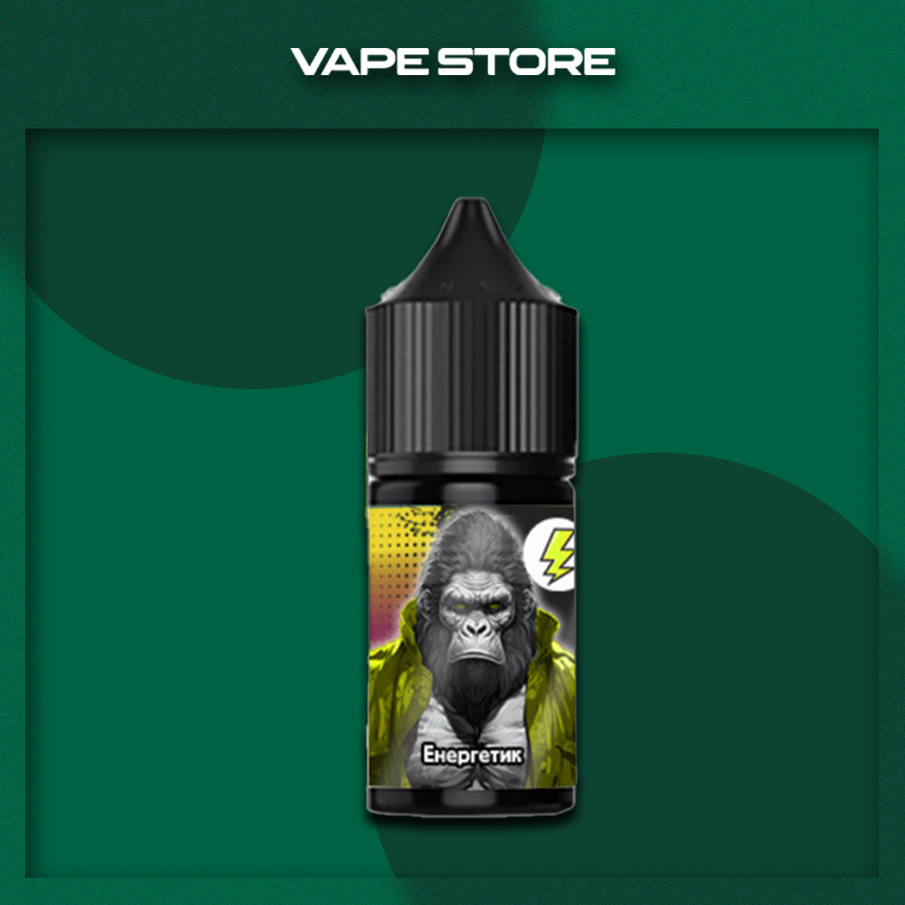 Uliq 30 мл - Energy Со вкусом Энергетика Uliq 30 мл - Energy Со вкусом Энергетика