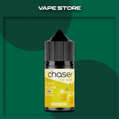 Chaser for Pods 30 мл - Yellow Cherries Со вкусом Черешни