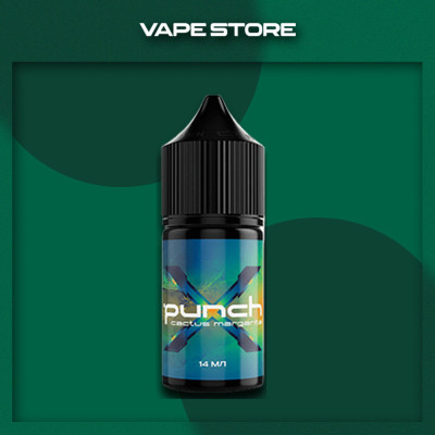 Punch X 30 мл - Cactus Margarita Со вкусом Апельсина, Кактуса, Коктейля, Лайма
