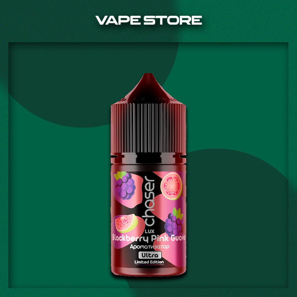 Chaser LUX 30 мл - Blackberry Pink Guava Со вкусом Гуавы, Ежевики Chaser LUX 30 мл - Blackberry Pink Guava Со вкусом Гуавы, Ежевики