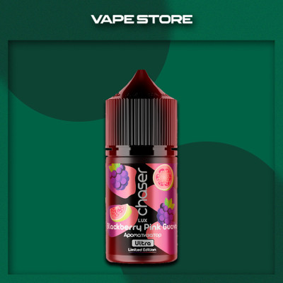 Chaser LUX 30 мл - Blackberry Pink Guava Со вкусом Гуавы, Ежевики